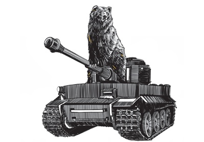 Иллюстрация к книге — Суперпамять за семь шагов [i_005.jpg]