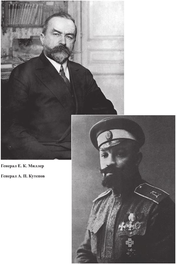 Иллюстрация к книге — Соловушка НКВД [i_008.jpg]