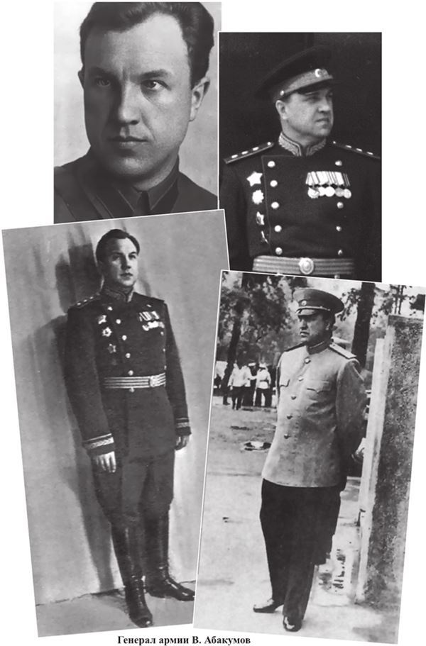 Иллюстрация к книге — Соловушка НКВД [i_028.jpg]