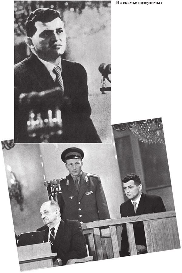 Иллюстрация к книге — Соловушка НКВД [i_035.jpg]