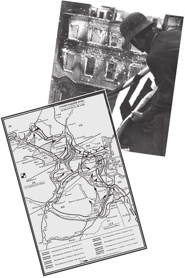 Иллюстрация к книге — Соловушка НКВД [i_040.jpg]