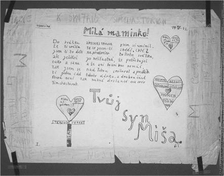 Иллюстрация к книге — Где-то в мире есть солнце. Свидетельство о Холокосте [i_029.jpg]