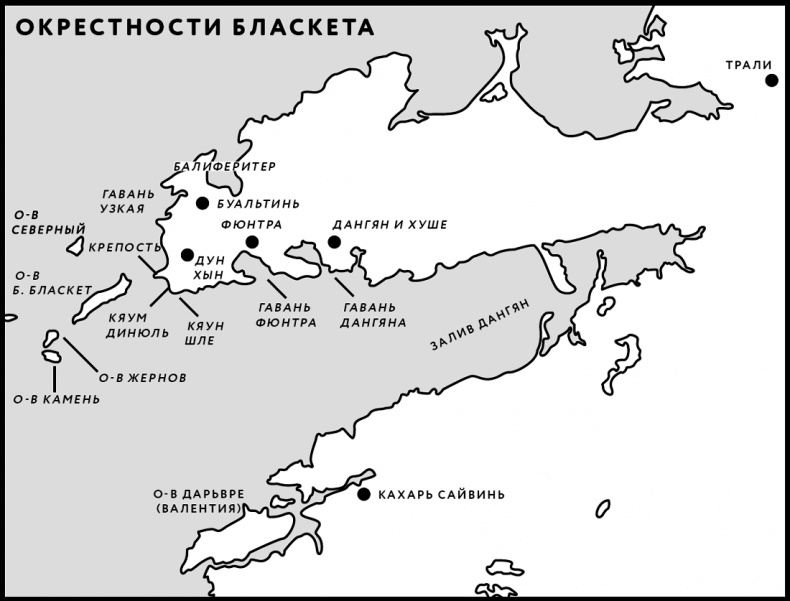 Иллюстрация к книге — Островитянин [i_005.jpg]