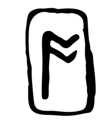 Иллюстрация к книге — Скверна [i_017.jpg]