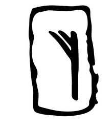 Иллюстрация к книге — Скверна [i_021.jpg]