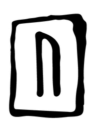 Иллюстрация к книге — Скверна [i_025.jpg]