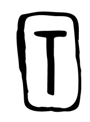 Иллюстрация к книге — Скверна [i_038.jpg]