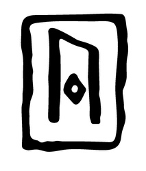 Иллюстрация к книге — Скверна [i_043.jpg]