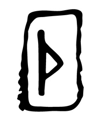 Иллюстрация к книге — Скверна [i_049.jpg]