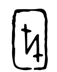 Иллюстрация к книге — Скверна [i_059.jpg]