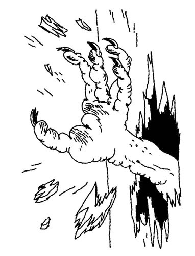 Иллюстрация к книге — Истребители зомби [i_026.jpg]