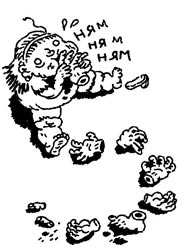 Иллюстрация к книге — Истребители зомби [i_030.jpg]