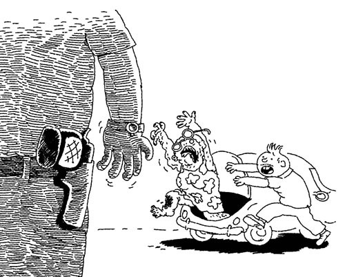 Иллюстрация к книге — Истребители зомби [i_076.jpg]