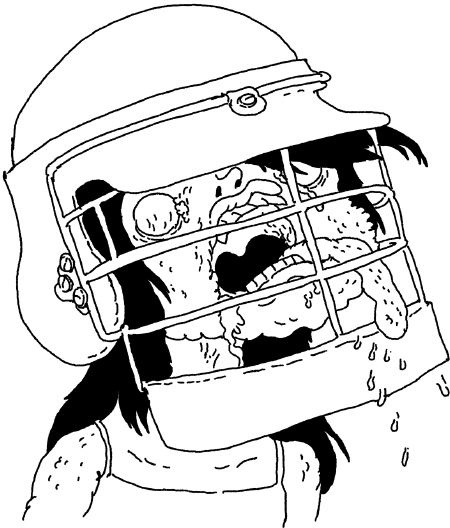 Иллюстрация к книге — Истребители зомби. От винта! [i_007.jpg]