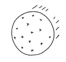 Иллюстрация к книге — Истребители зомби. От винта! [i_051.jpg]