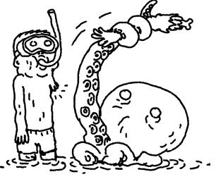 Иллюстрация к книге — Истребители зомби. От винта! [i_080.jpg]