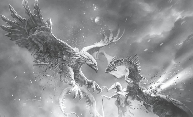 Иллюстрация к книге — Душа Бога. Том 1 [i_002.jpg]