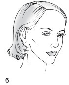 Иллюстрация к книге — Красота и здоровье: Большая энциклопедия [autogen_ebook_id141.jpg]