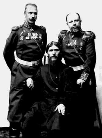 Иллюстрация к книге — Энциклопедия абсолютного и относительного знания [i_021.jpg]