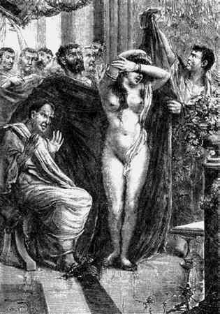 Иллюстрация к книге — Энциклопедия абсолютного и относительного знания [i_022.jpg]