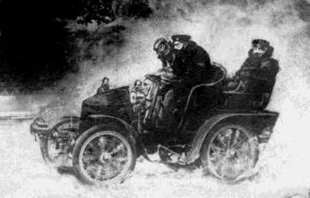 Иллюстрация к книге — Энциклопедия абсолютного и относительного знания [i_027.jpg]