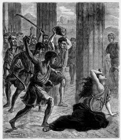 Иллюстрация к книге — Энциклопедия абсолютного и относительного знания [i_041.jpg]