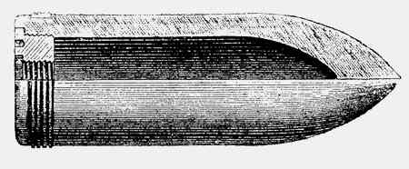 Иллюстрация к книге — Энциклопедия абсолютного и относительного знания [i_046.jpg]