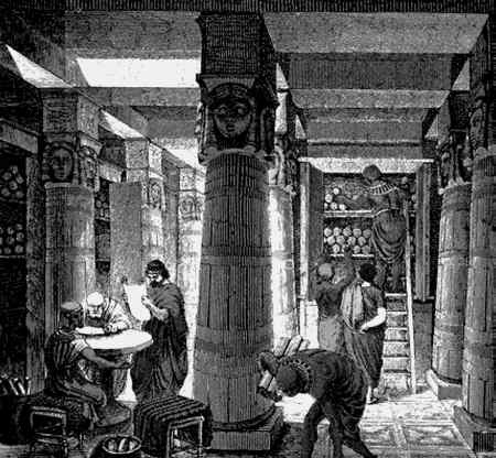 Иллюстрация к книге — Энциклопедия абсолютного и относительного знания [i_050.jpg]