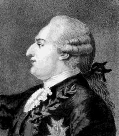 Иллюстрация к книге — Энциклопедия абсолютного и относительного знания [i_060.jpg]