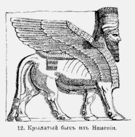 Иллюстрация к книге — Энциклопедия абсолютного и относительного знания [i_092.jpg]