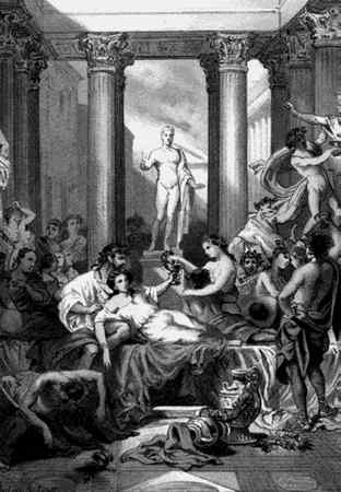 Иллюстрация к книге — Энциклопедия абсолютного и относительного знания [i_093.jpg]