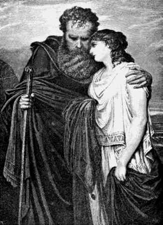 Иллюстрация к книге — Энциклопедия абсолютного и относительного знания [i_109.jpg]