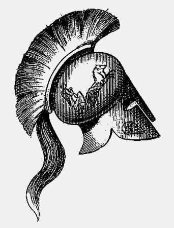 Иллюстрация к книге — Энциклопедия абсолютного и относительного знания [i_164.jpg]