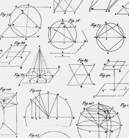 Иллюстрация к книге — Энциклопедия абсолютного и относительного знания [i_189.jpg]