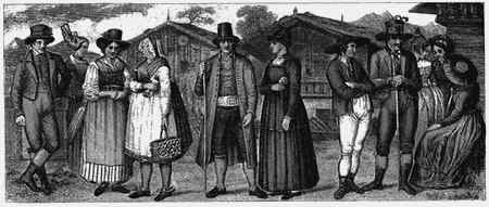 Иллюстрация к книге — Энциклопедия абсолютного и относительного знания [i_214.jpg]