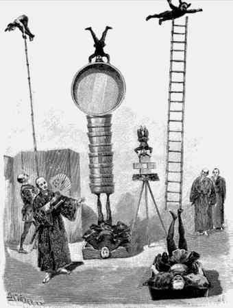 Иллюстрация к книге — Энциклопедия абсолютного и относительного знания [i_282.jpg]