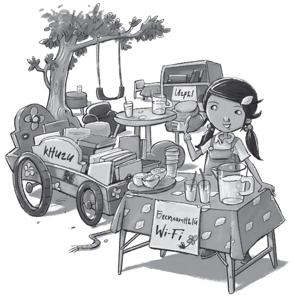 Иллюстрация к книге — Лимонадный похититель [i_004.jpg]