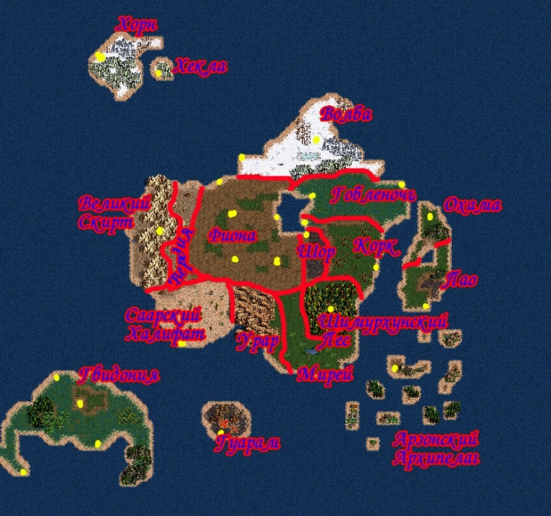 Иллюстрация к книге — Эпоха переселения душ [img_1.jpg]