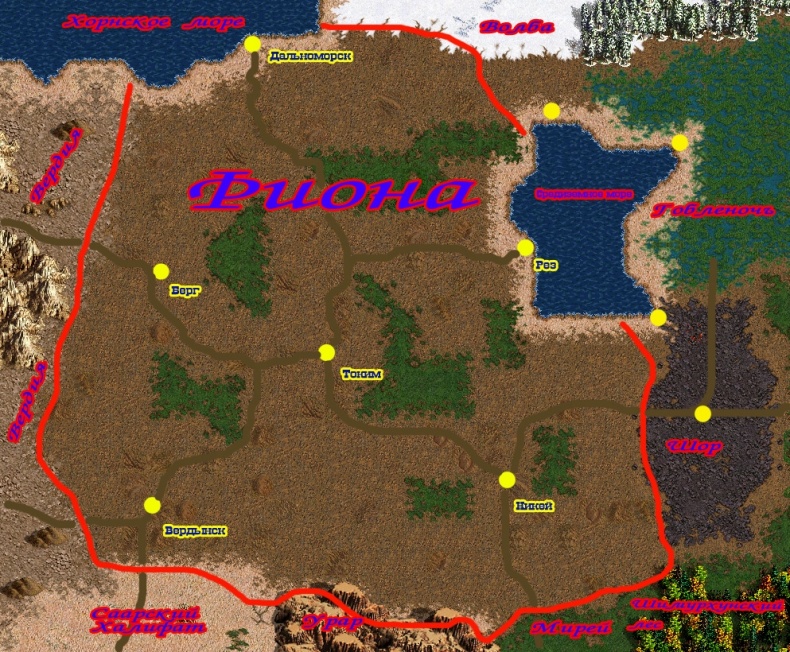 Иллюстрация к книге — Эпоха переселения душ [img_2.jpg]