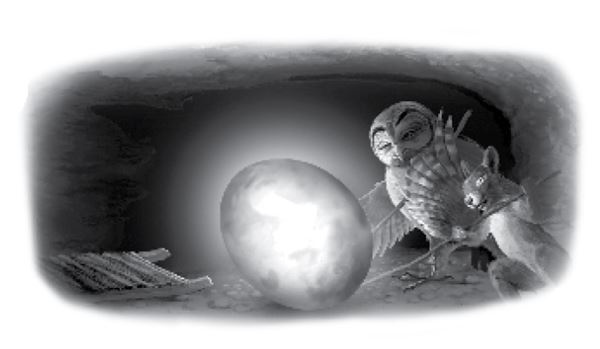 Иллюстрация к книге — Тлеющий камень [i_018.jpg]