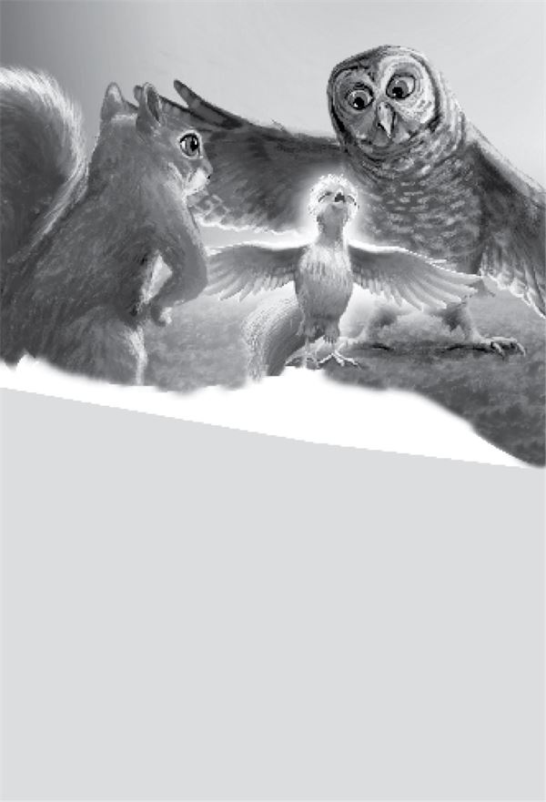 Иллюстрация к книге — Тлеющий камень [i_030.jpg]