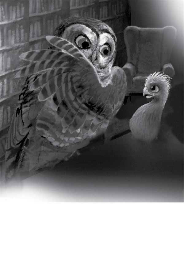 Иллюстрация к книге — Тлеющий камень [i_050.jpg]