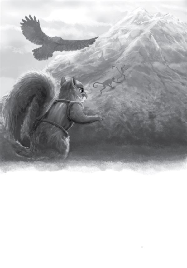 Иллюстрация к книге — Тлеющий камень [i_071.jpg]