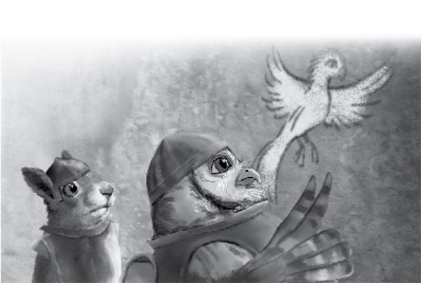 Иллюстрация к книге — Тлеющий камень [i_074.jpg]