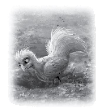 Иллюстрация к книге — Тлеющий камень [i_081.jpg]