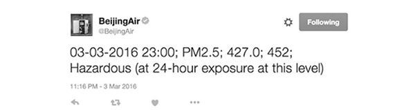 Иллюстрация к книге — Эпоха дополненной реальности [i_099.jpg]