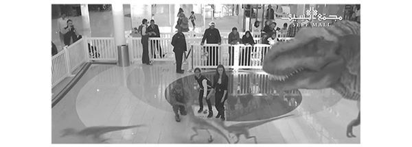 Иллюстрация к книге — Эпоха дополненной реальности [i_105.jpg]