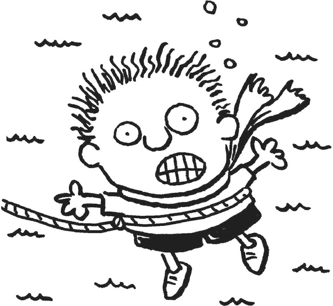 Иллюстрация к книге — Дневник «Эпик Фейл». Куда это годится?! [_008.jpg]