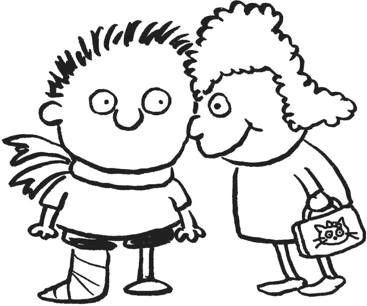 Иллюстрация к книге — Дневник «Эпик Фейл». Куда это годится?! [_052.jpg]