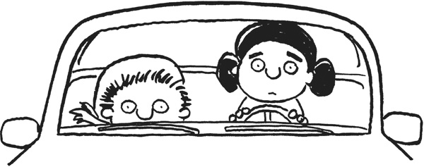 Иллюстрация к книге — Дневник «Эпик Фейл». Куда это годится?! [_088.jpg]